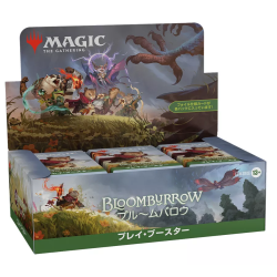 Cartes (JCC) - Booster de Jeu - Magic The Gathering - Bloomburrow - Play Booster Box