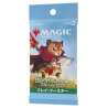 Cartes (JCC) - Booster de Jeu - Magic The Gathering - Bloomburrow - Play Booster Box