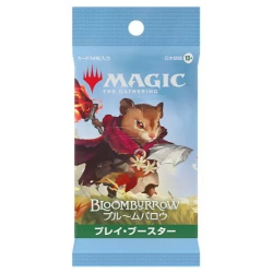Cartes (JCC) - Booster de Jeu - Magic The Gathering - Bloomburrow - Play Booster Box
