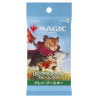 Cartes (JCC) - Booster de Jeu - Magic The Gathering - Bloomburrow - Play Booster Box