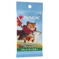 Cartes (JCC) - Booster de Jeu - Magic The Gathering - Bloomburrow - Play Booster Box