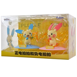 Figurine Statique - Prime Figure - Pokemon - Négapi