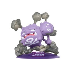 Static Figure - Prime Figure - Pokemon - Weezing