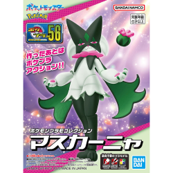 Maquette - Pokepla - Pokemon - Miascarade