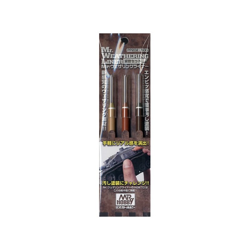 Model marker - Liner Mud Set - Mr. Weathering