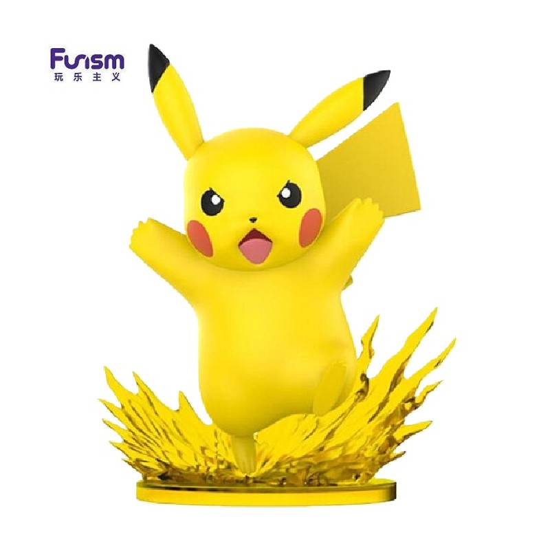Static Figure - Prime Figure - Pokemon - Pikachu