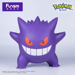 Figurine Statique - Prime Figure - Pokemon - Ectoplasma