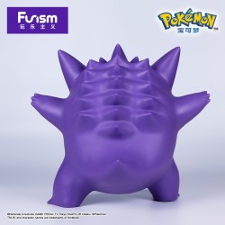 Static Figure - Prime Figure - Pokemon - Gengar