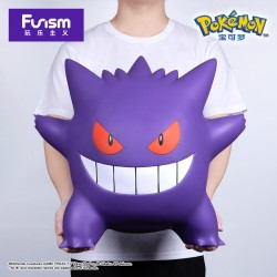 Static Figure - Prime Figure - Pokemon - Gengar