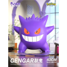 Static Figure - Prime Figure - Pokemon - Gengar