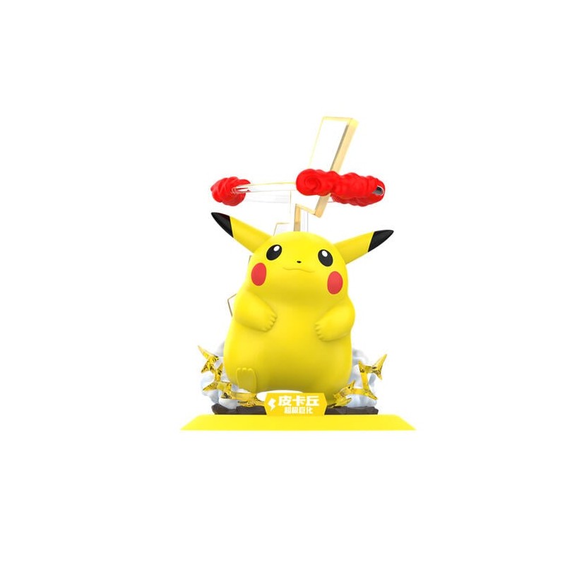 Figurine Statique - Prime Figure - Pokemon - Pikachu