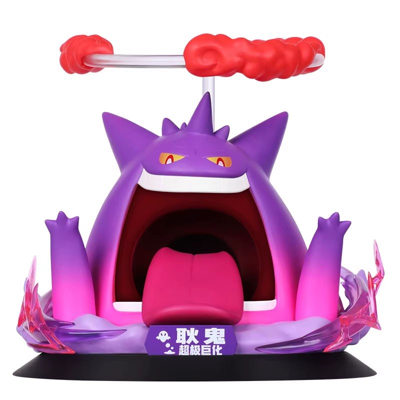 Static Figure - Prime Figure - Pokemon - Gengar
