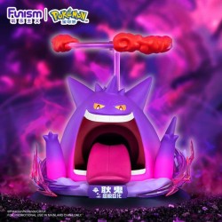 Static Figure - Prime Figure - Pokemon - Gengar