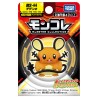 Static Figure - Moncollé - Pokemon - Dedenne