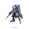 Model - High Grade - Gundam - Vidar