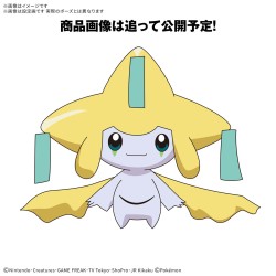 Maquette - Pokepla - Pokemon - Jirachi