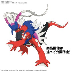 Maquette - Pokepla - Pokemon - Koraidon