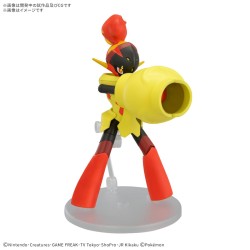 Maquette - Pokepla - Pokemon - Carmadura