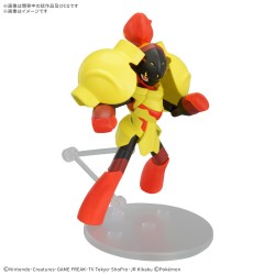 Model - Pokepla - Pokemon - Armarouge