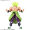 Model - Figure Rise - Dragon Ball - Super Saiyan Full Power - Broly