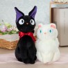 Peluche - Kiki la Petite Sorcière - Lily