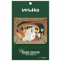 Théâtre de papier - Mon Voisin Totoro - Théâtre de papier - Rencontre Mystérieuse