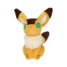 Peluche - Le Château dans le Ciel - Renard Écureuil