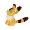 Peluche - Le Château dans le Ciel - Renard Écureuil