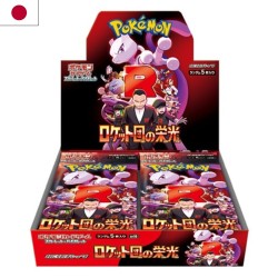 Trading Cards - Pokemon - Booster Display - The Glory of Team Rocket - SV10