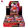 Cartes (JCC) - Pokemon - Booster Display - The Glory of Team Rocket - SV10