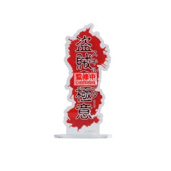 Static Figure - Hunting Archives - Hunter X Hunter - Quwrof