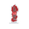 Figurine Statique - Hunting Archives - Hunter X Hunter - Quwrof