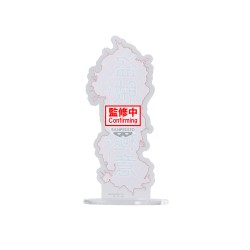 Static Figure - Hunting Archives - Hunter X Hunter - Quwrof