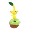 Plush - Nintendo - Pikmin Yellow