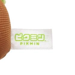 Plush - Nintendo - Pikmin Yellow