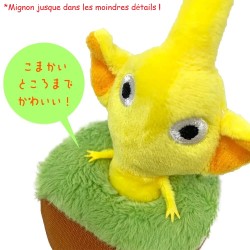 Plush - Nintendo
