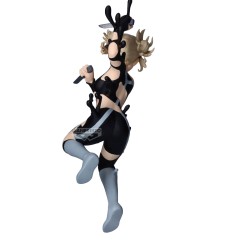 Static Figure - The Evil Villains - My Hero Academia - Toga Himiko