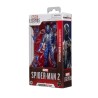 Figurine articulée - Spider-Man - Anti-Venom Suit - Peter Parker