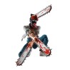 Action Figure - S.H.Figuart - Chainsaw Man - Chainsaw Man