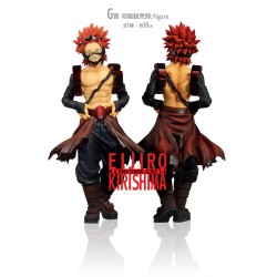 Static Figure - My Hero Academia - Eijiro Kirishima