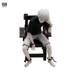 Figurine Statique - SFC - Tokyo Ghoul - Ken Kaneki