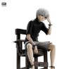 Figurine Statique - SFC - Tokyo Ghoul - Ken Kaneki