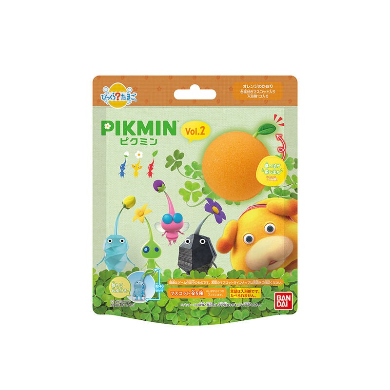 Bombe de bain - Pikmin - Bikkura Tamago - Vol.2