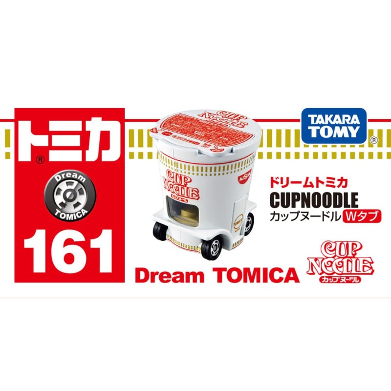 Replica - Dream Tomica - Cup Noodle  - Cup Noodle W Tab