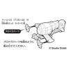 Replica - Dream Tomica - Castle in the Sky - Tiger Moth