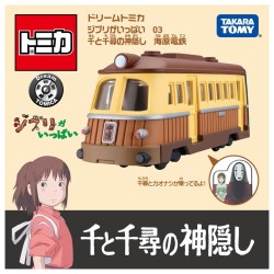 Réplique - Dream Tomica - Le Voyage de Chihiro - Train Électrique d'Unabara