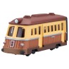Réplique - Dream Tomica - Le Voyage de Chihiro - Train Électrique d'Unabara