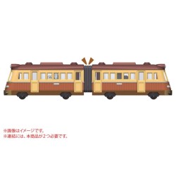 Réplique - Dream Tomica - Le Voyage de Chihiro - Train Électrique d'Unabara