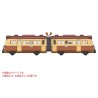 Réplique - Dream Tomica - Le Voyage de Chihiro - Train Électrique d'Unabara