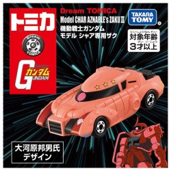 Réplique - Dream Tomica - Gundam - Char's Zaku